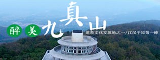 男的操女的那网站区