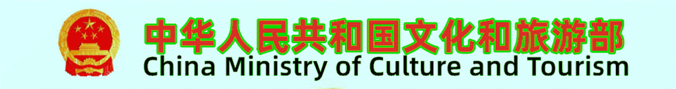 日进女人的逼