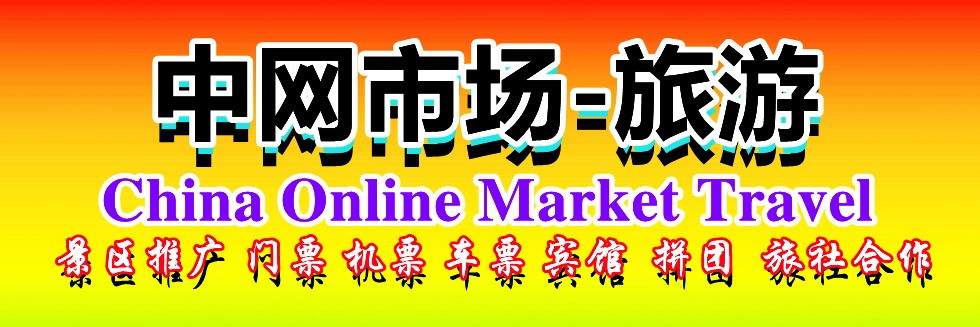 污视频逼日骚