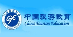 观看骚货骚逼